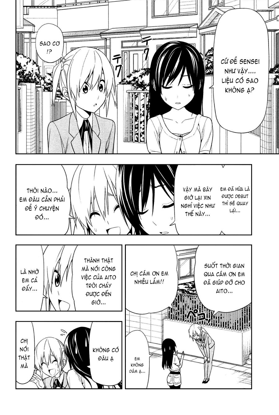 Tác Giả Manga Và Cô Phụ Tá: Chapter 150