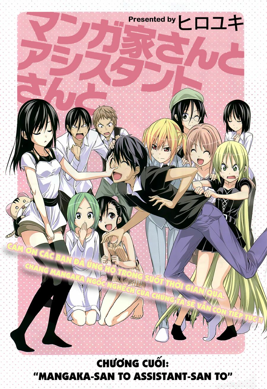 Tác Giả Manga Và Cô Phụ Tá: Chapter 151