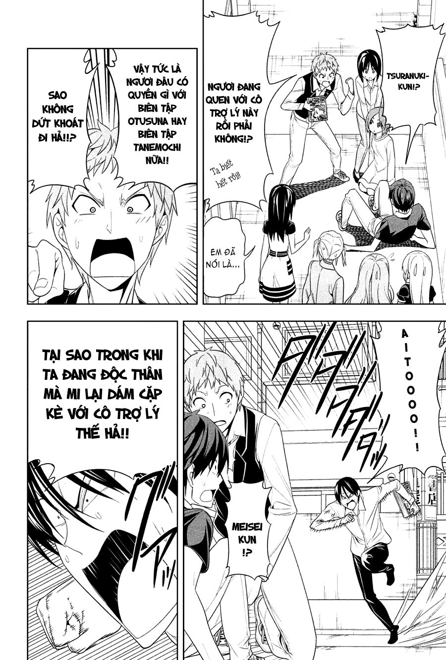 Tác Giả Manga Và Cô Phụ Tá: Chapter 151