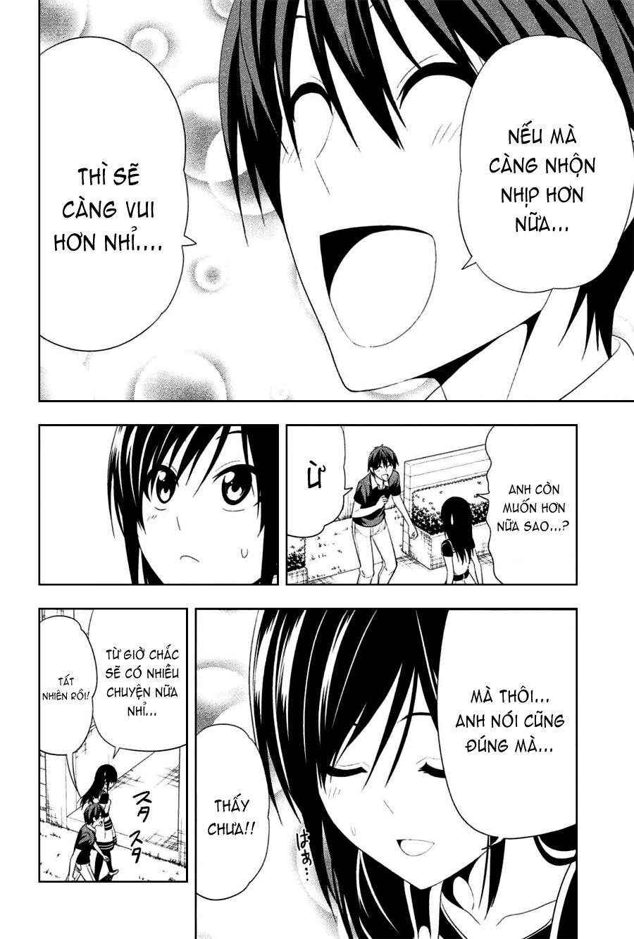 Tác Giả Manga Và Cô Phụ Tá: Chapter 151