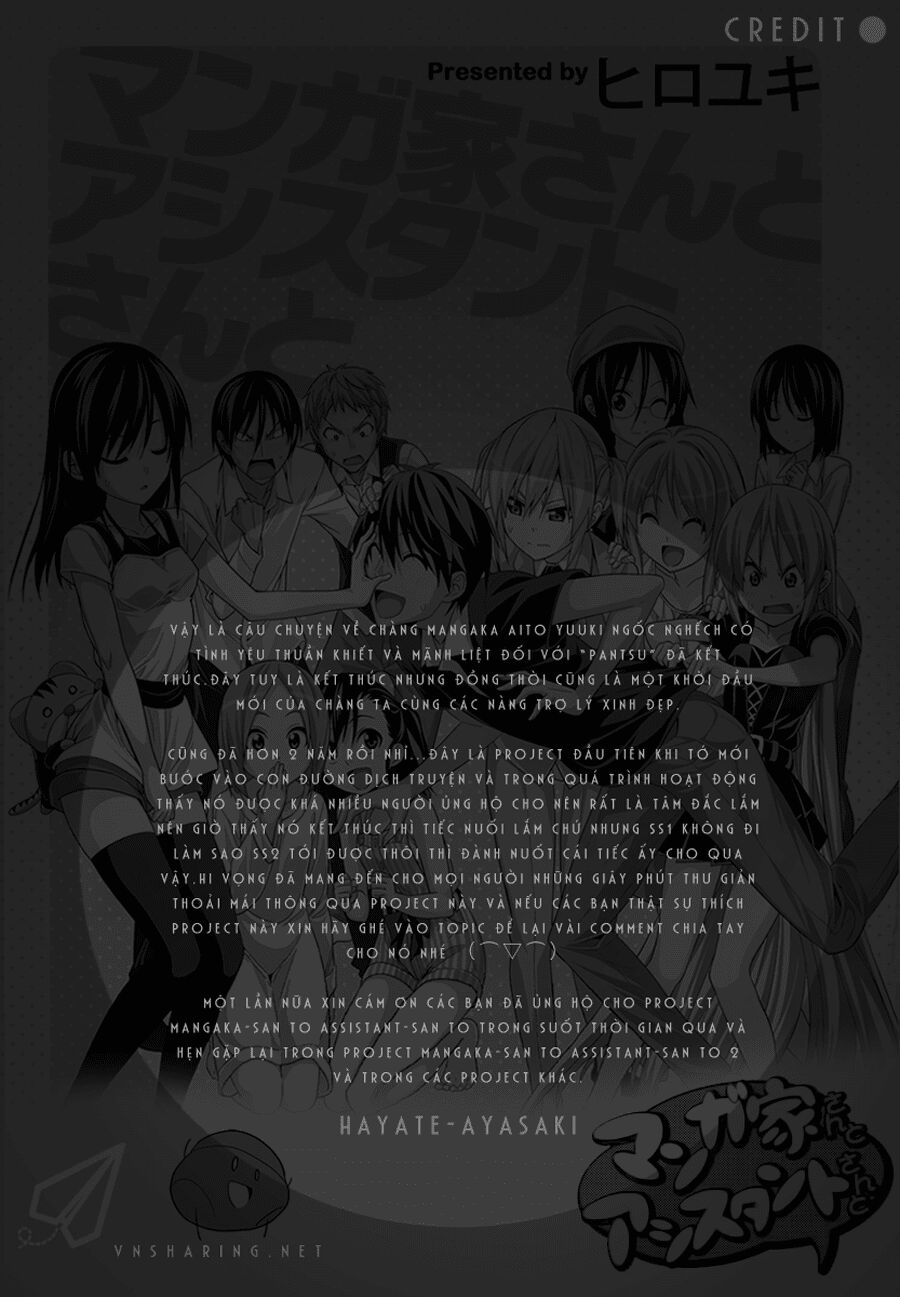 Tác Giả Manga Và Cô Phụ Tá: Chapter 151