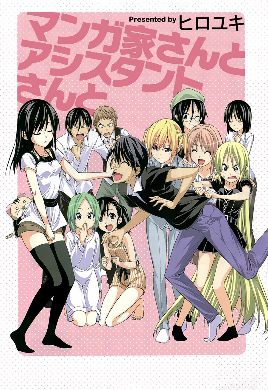 Tác Giả Manga Và Cô Phụ Tá: Chapter 151