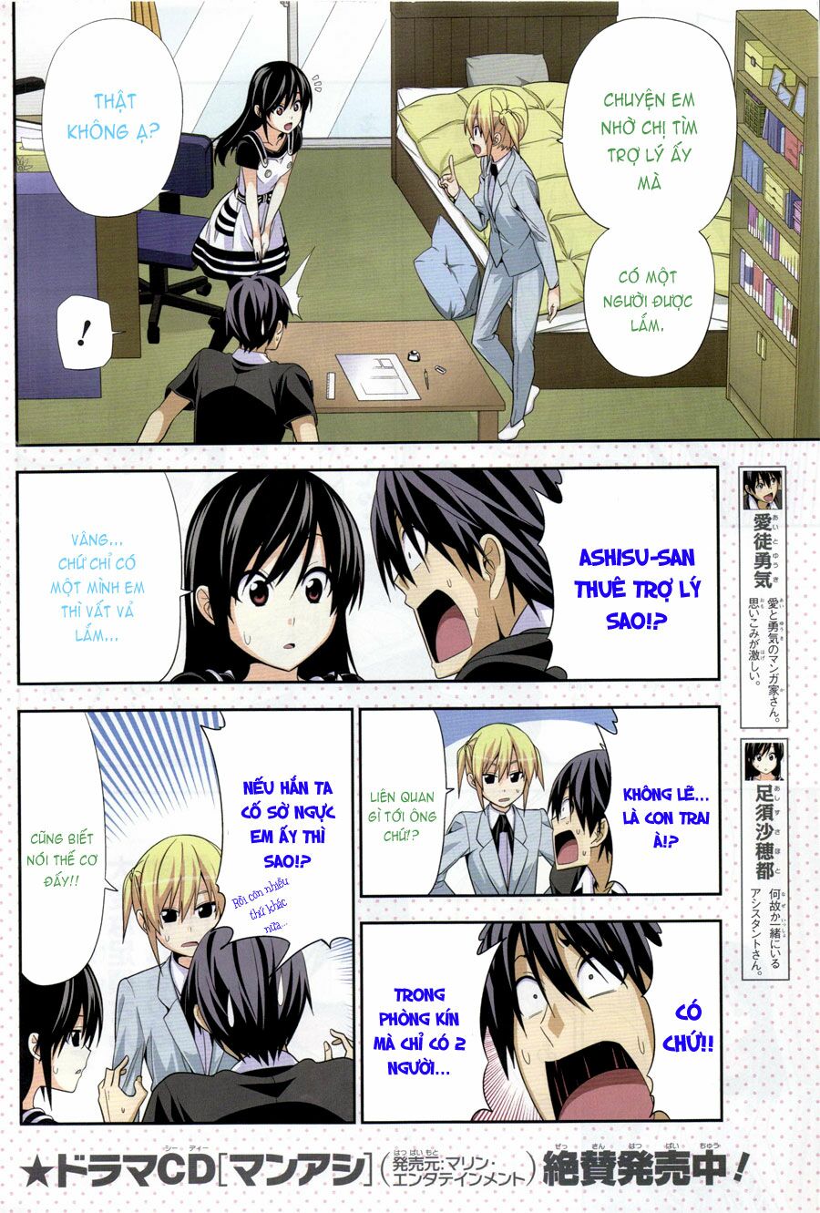 Tác Giả Manga Và Cô Phụ Tá: Chapter 151