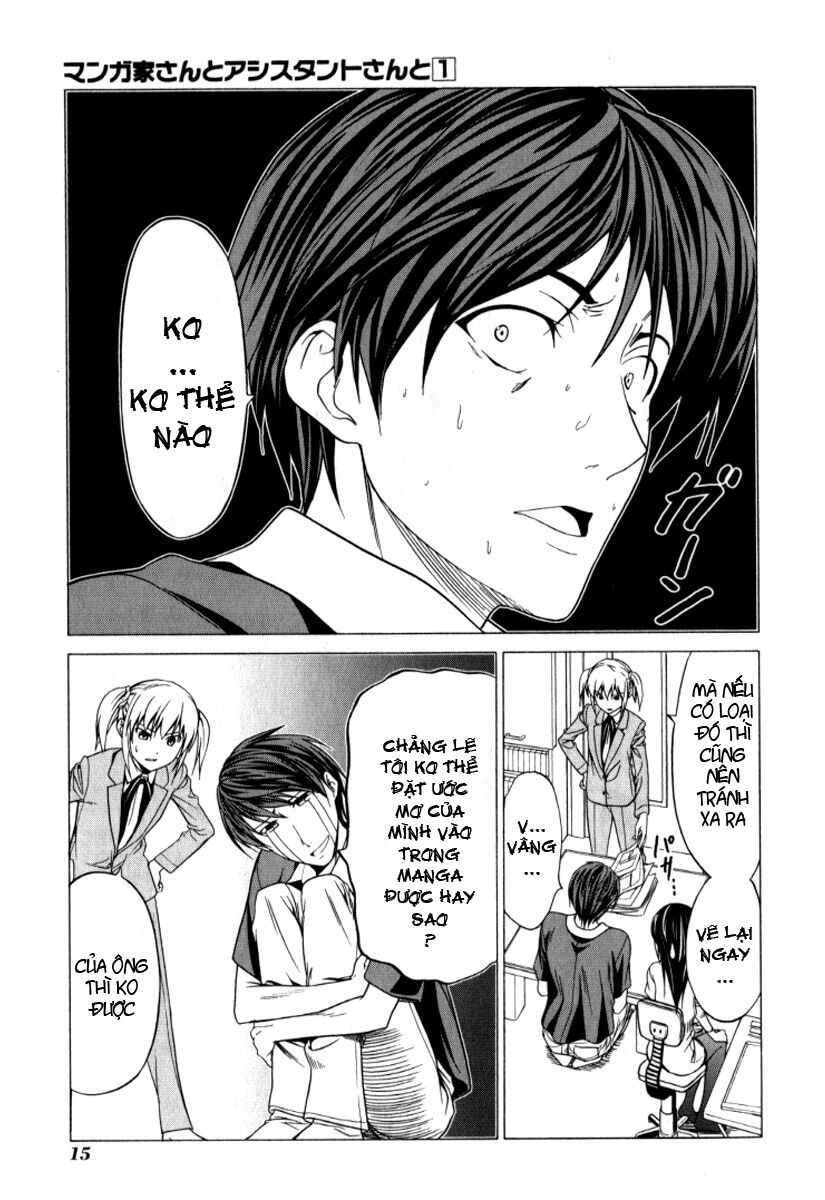 Tác Giả Manga Và Cô Phụ Tá: Chapter 2: - Ước m ...