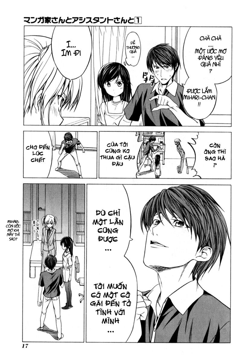 Tác Giả Manga Và Cô Phụ Tá: Chapter 2: - Ước m ...