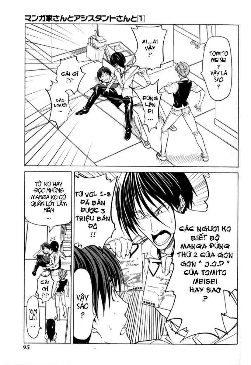 Tác Giả Manga Và Cô Phụ Tá: Chapter 9: - No.2 ...