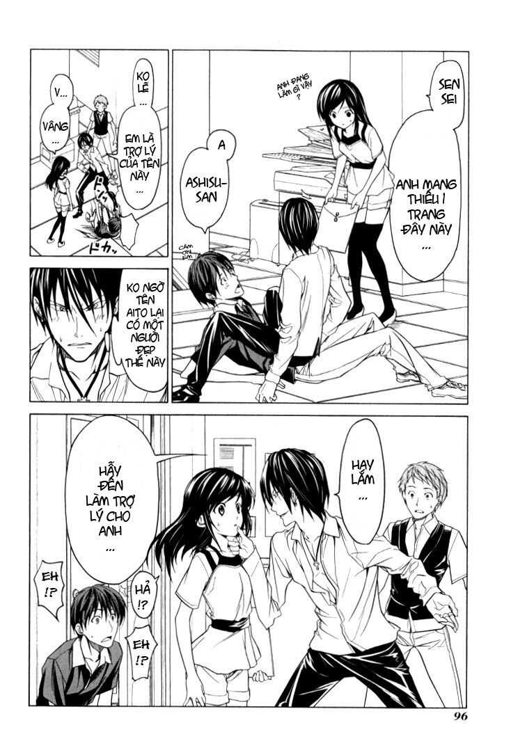 Tác Giả Manga Và Cô Phụ Tá: Chapter 9: - No.2 ...