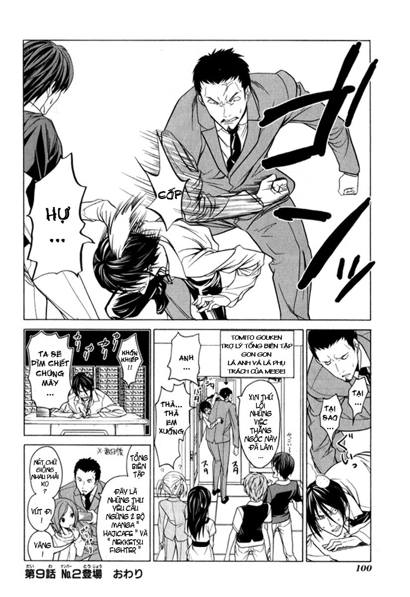 Tác Giả Manga Và Cô Phụ Tá: Chapter 9: - No.2 ...