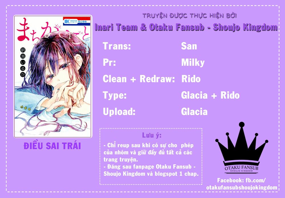 Điều sai trái: Chapter 3