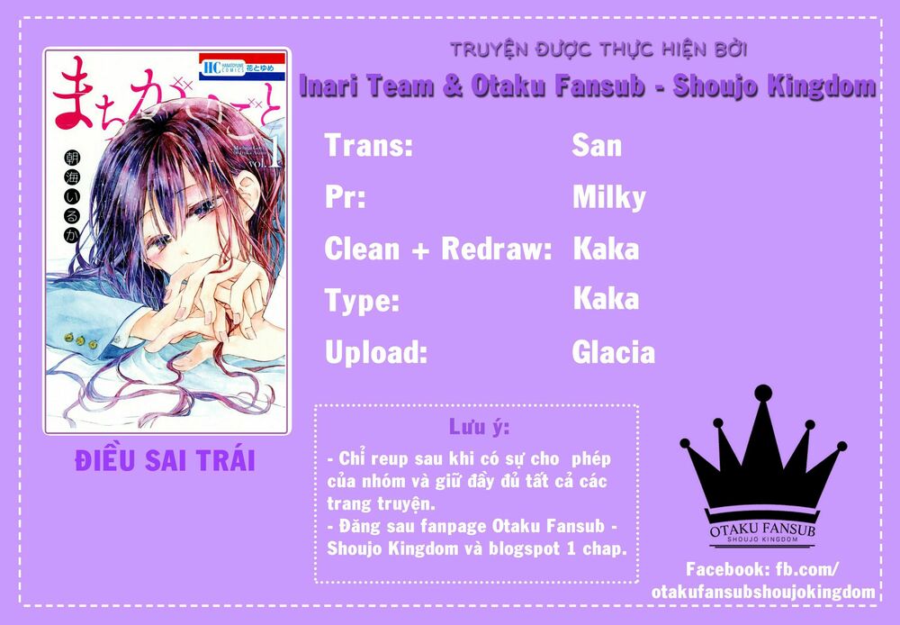Điều sai trái: Chapter 9: - END