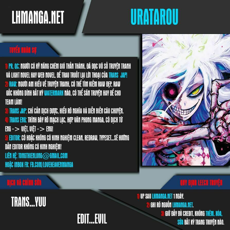 Uratarou: Chapter 1