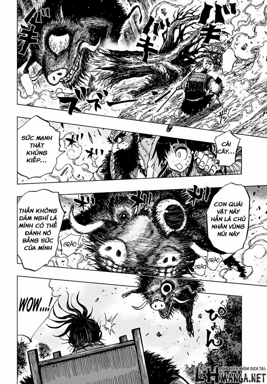 Uratarou: Chapter 1