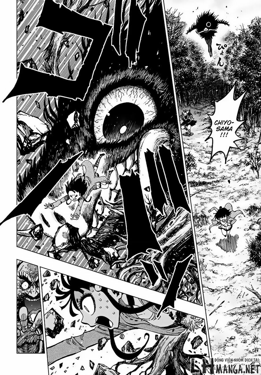 Uratarou: Chapter 1