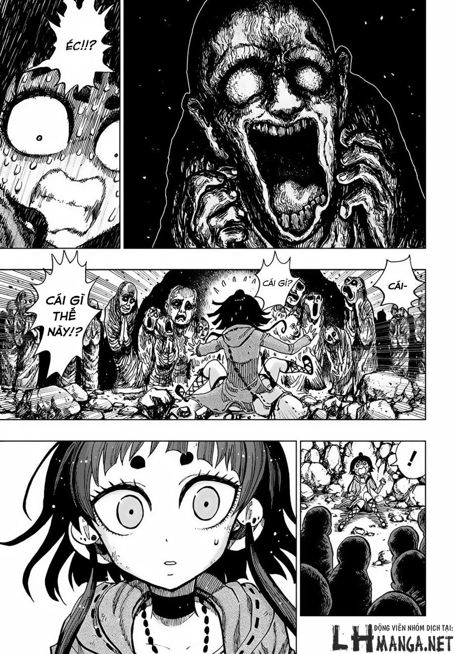 Uratarou: Chapter 1