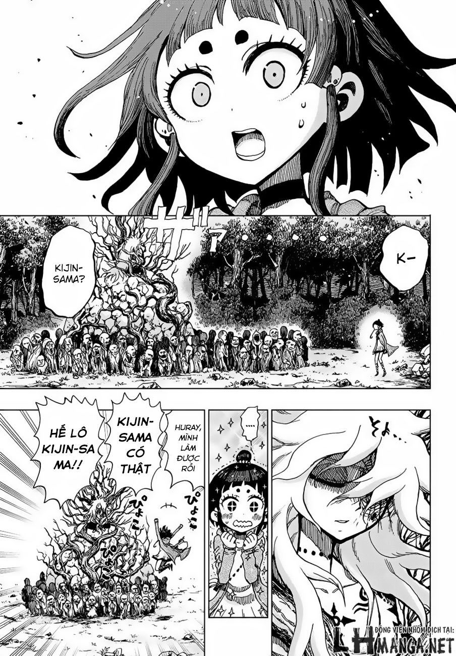 Uratarou: Chapter 1
