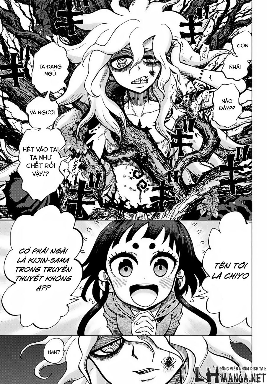 Uratarou: Chapter 1