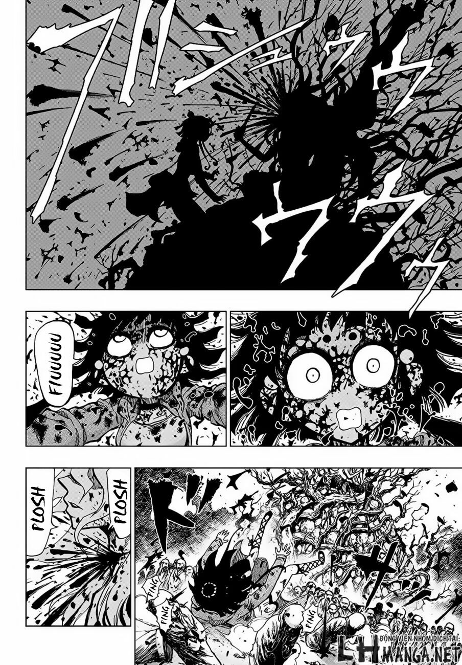 Uratarou: Chapter 1