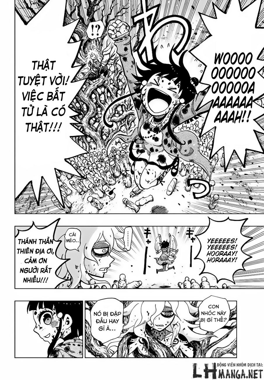 Uratarou: Chapter 1