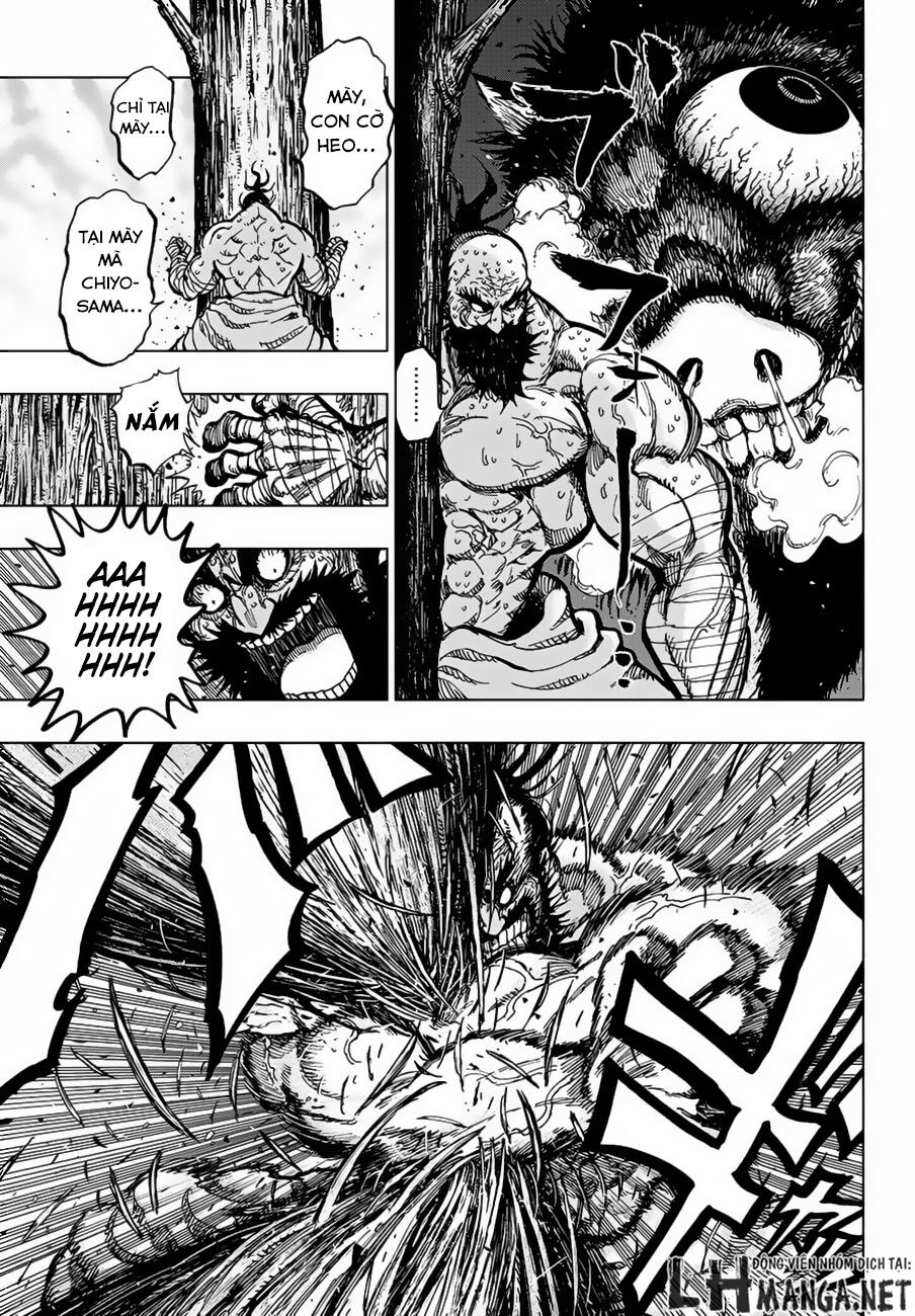 Uratarou: Chapter 1