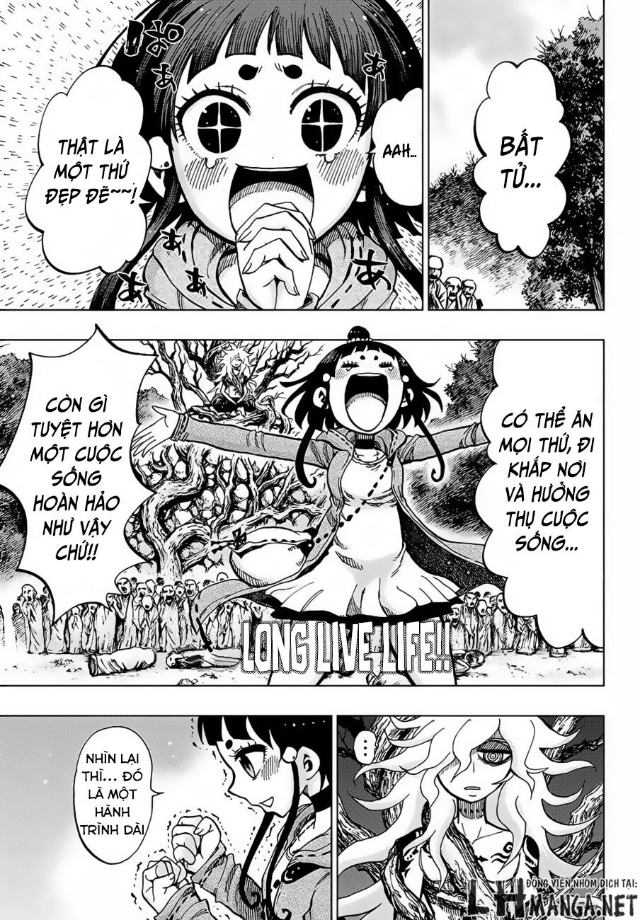 Uratarou: Chapter 1