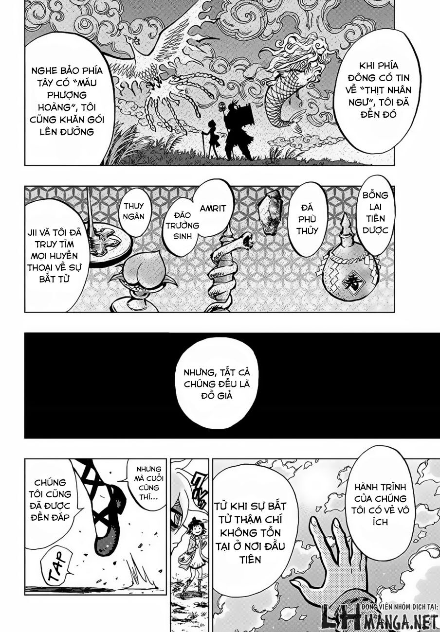 Uratarou: Chapter 1