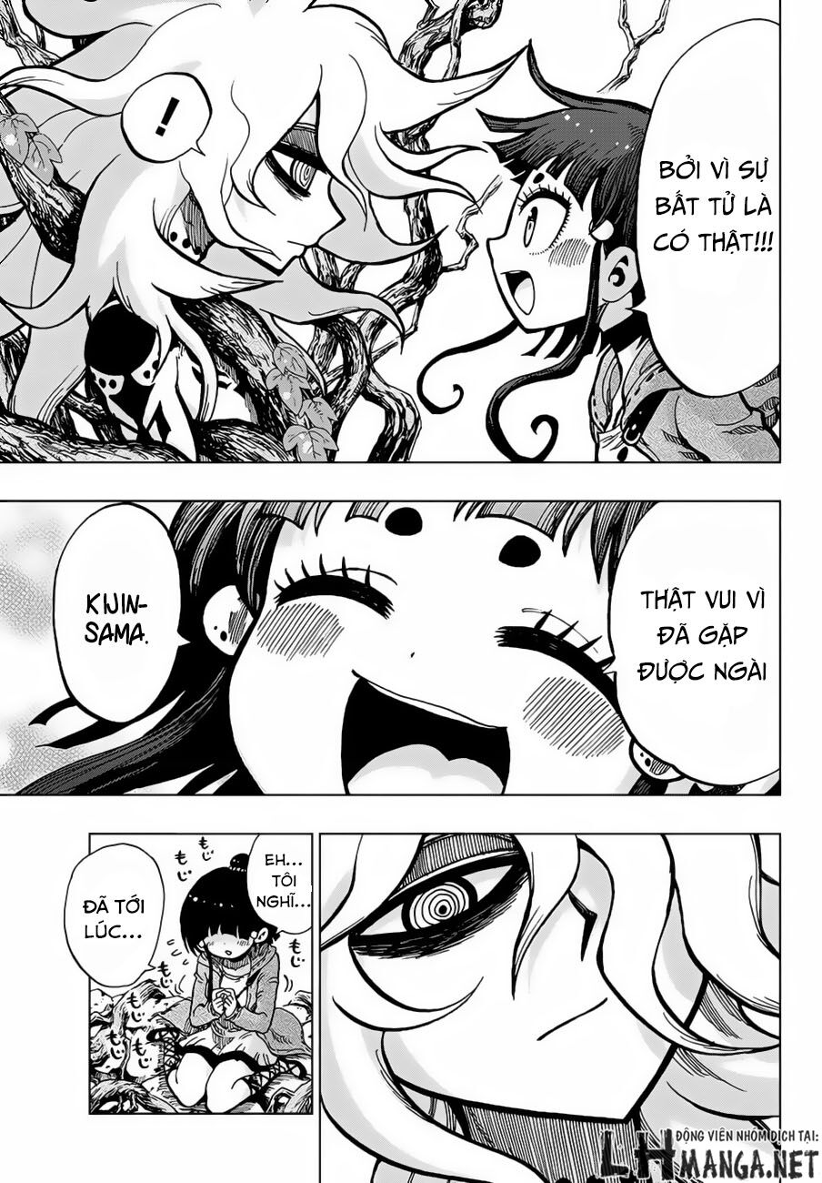 Uratarou: Chapter 1