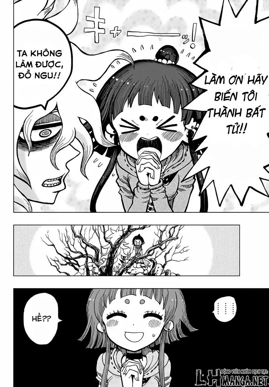 Uratarou: Chapter 1