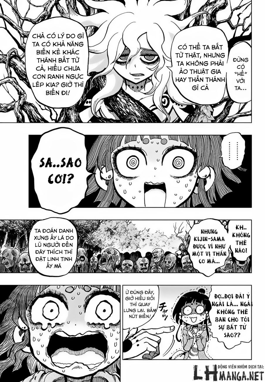 Uratarou: Chapter 1