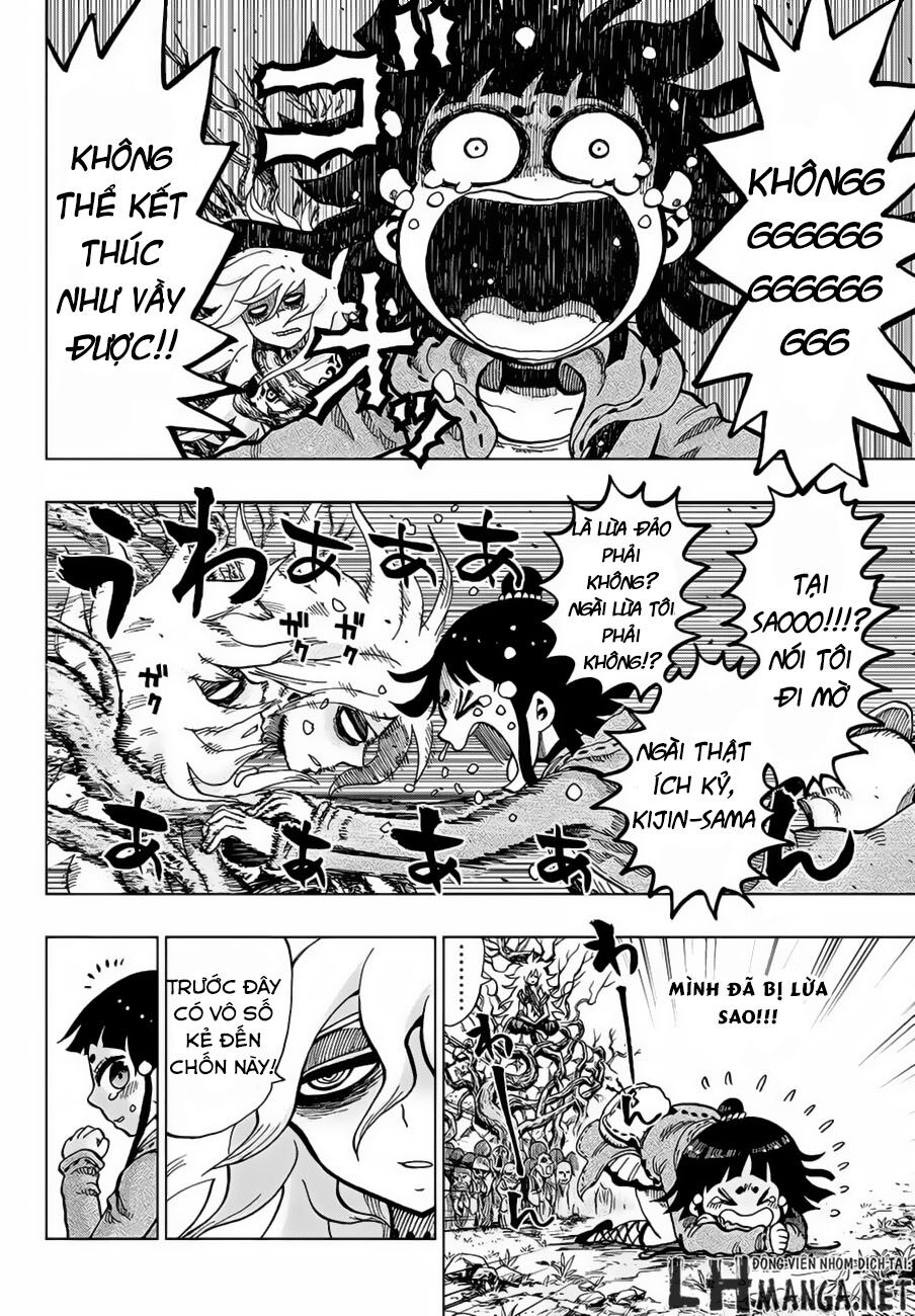 Uratarou: Chapter 1