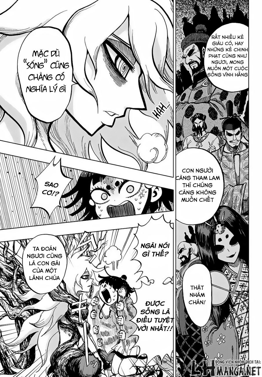 Uratarou: Chapter 1