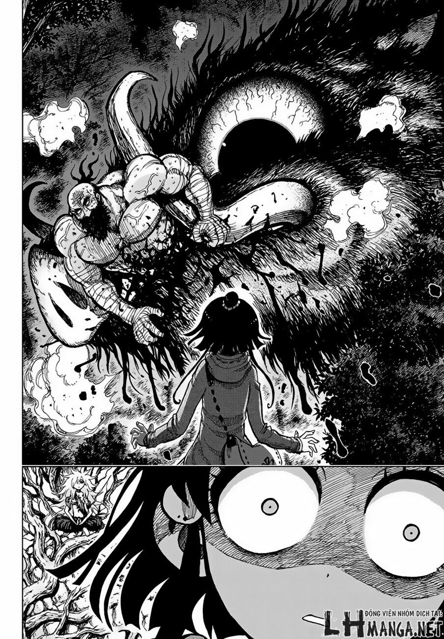 Uratarou: Chapter 1