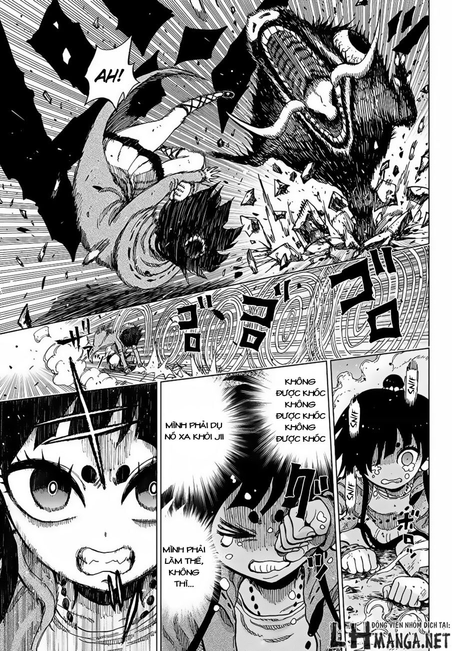 Uratarou: Chapter 1