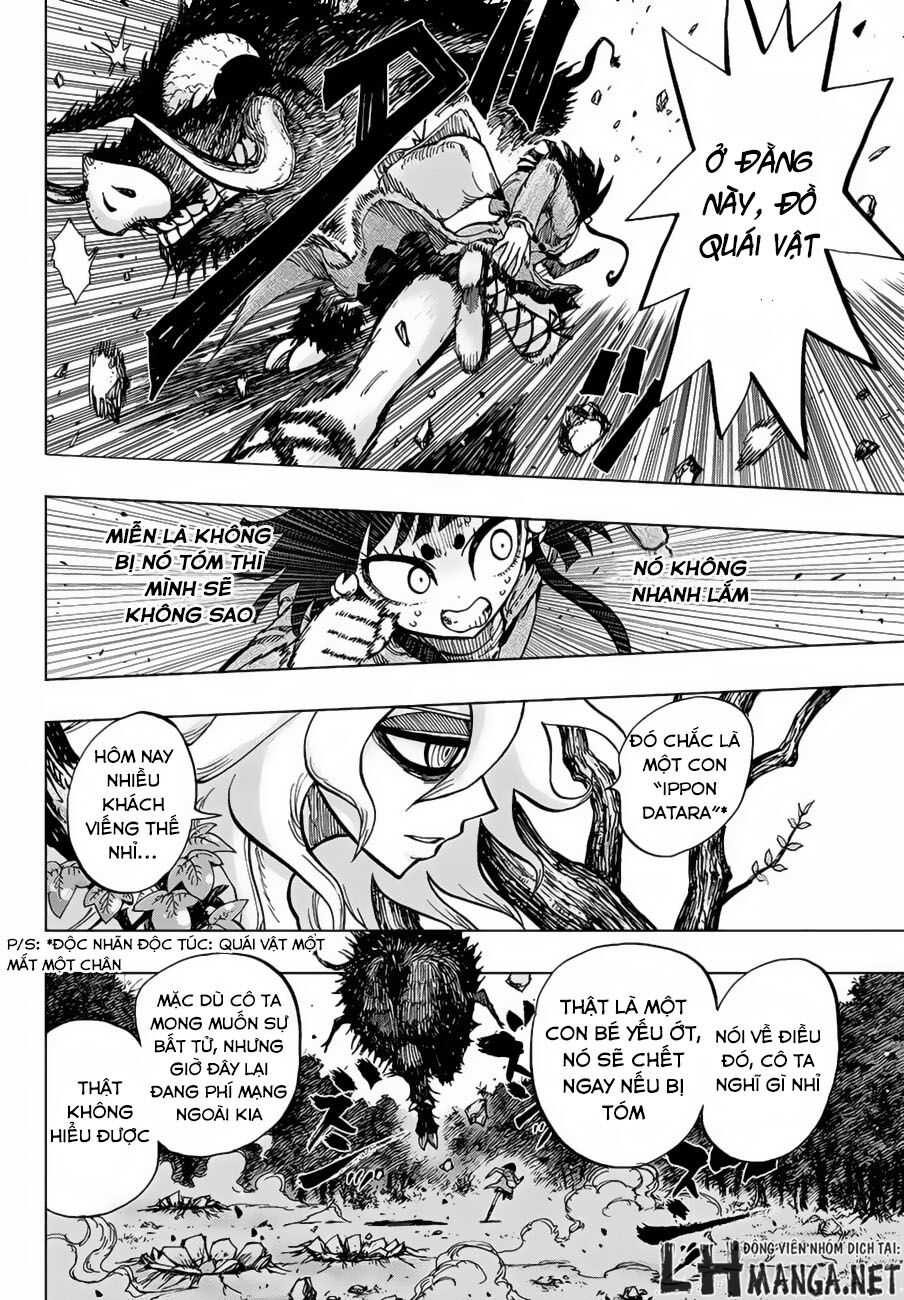 Uratarou: Chapter 1