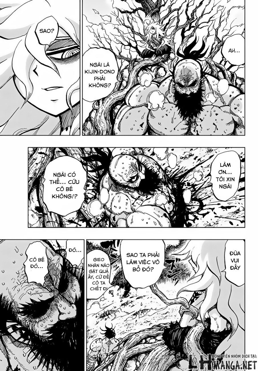 Uratarou: Chapter 1