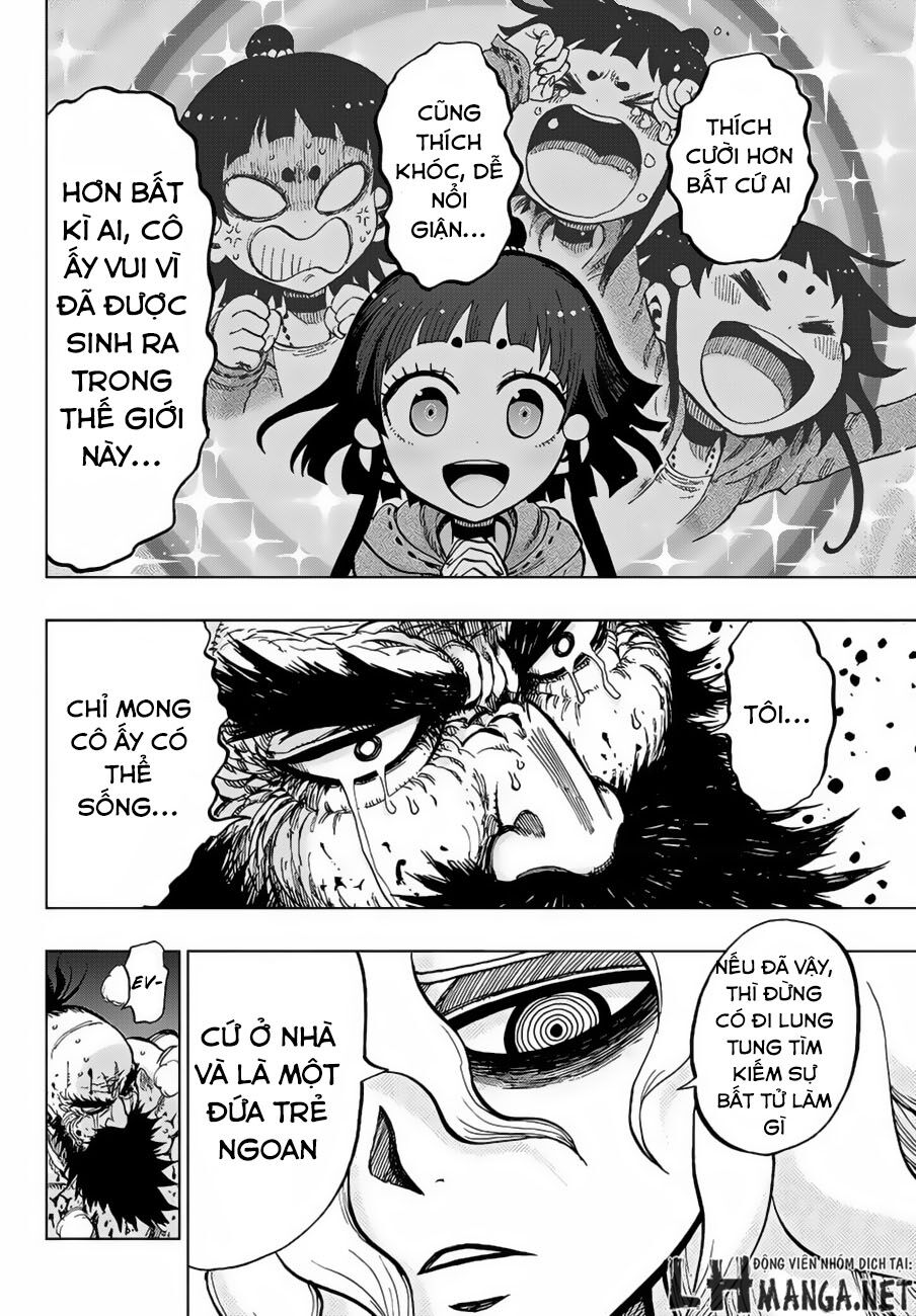 Uratarou: Chapter 1