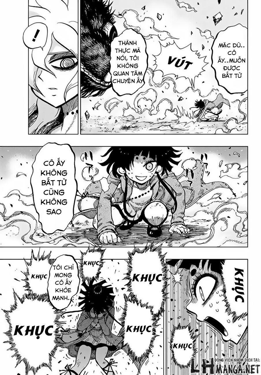 Uratarou: Chapter 1