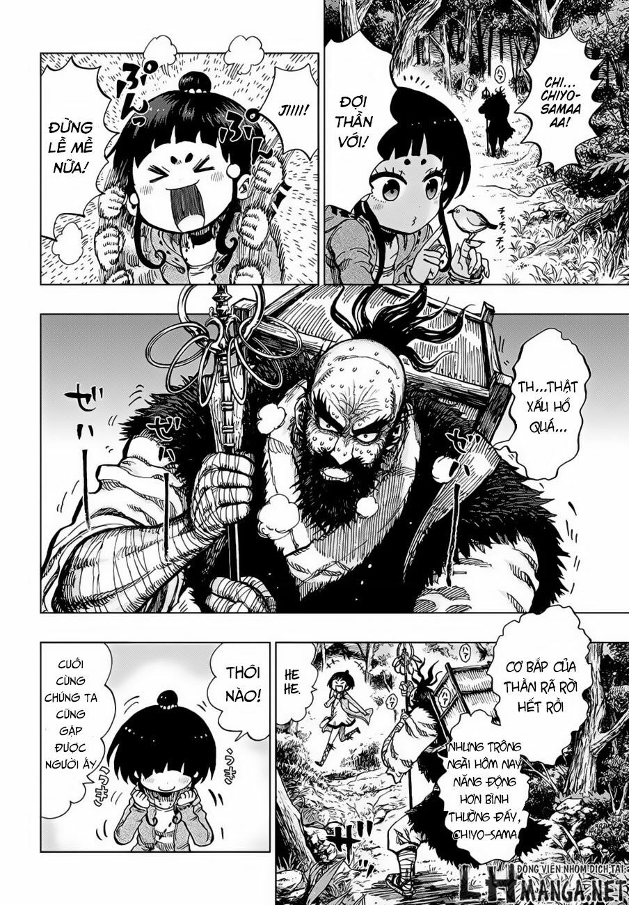 Uratarou: Chapter 1