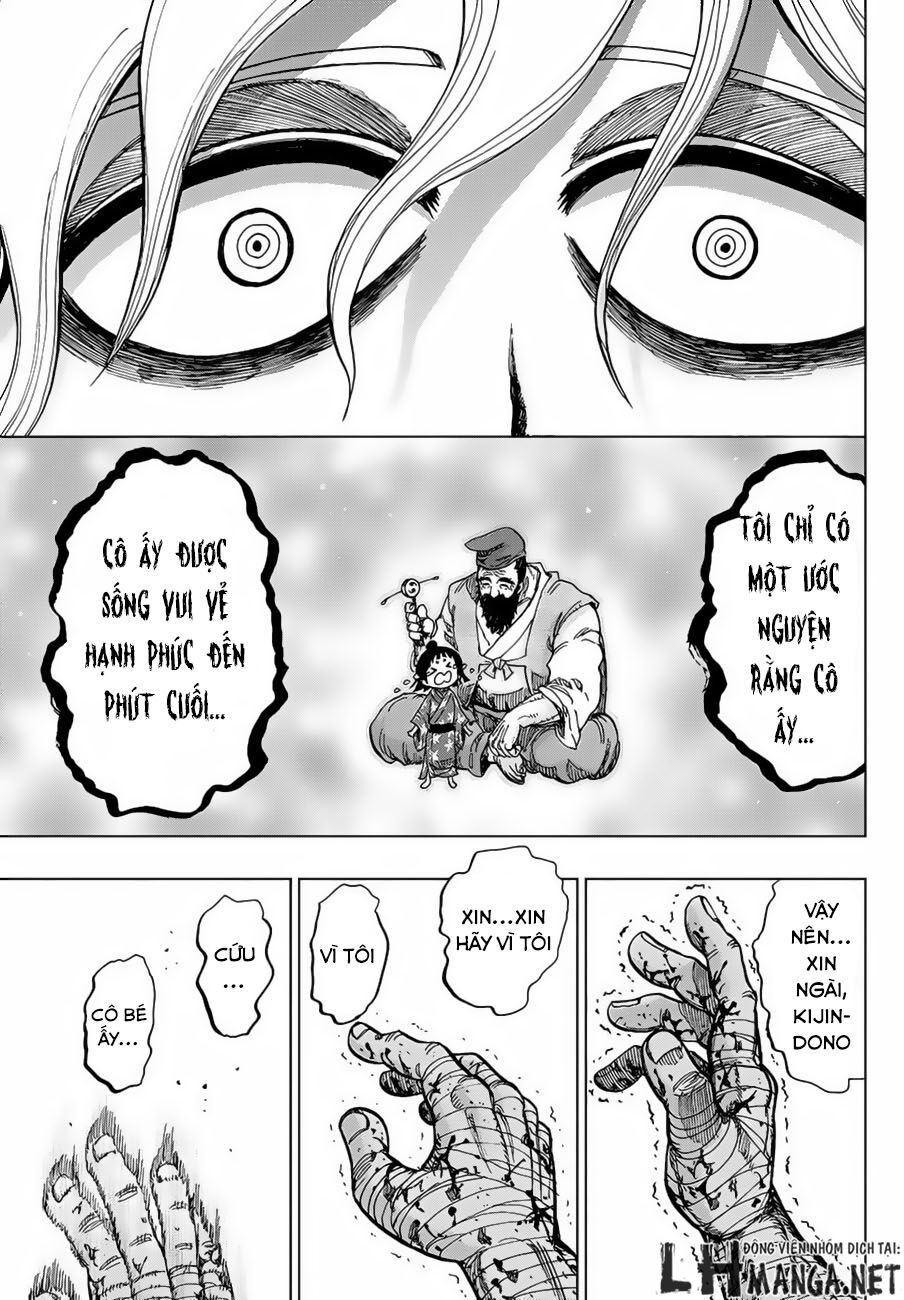 Uratarou: Chapter 1