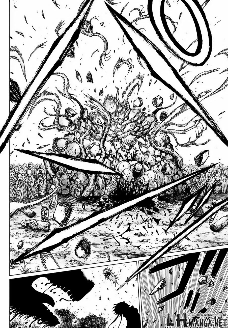 Uratarou: Chapter 1