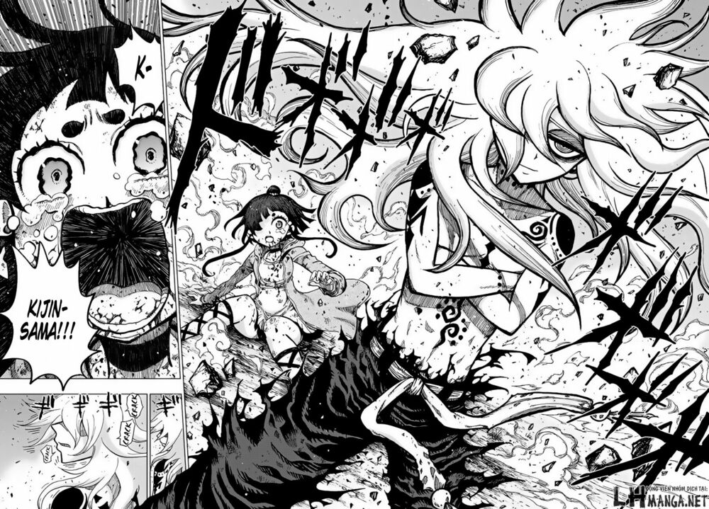 Uratarou: Chapter 1