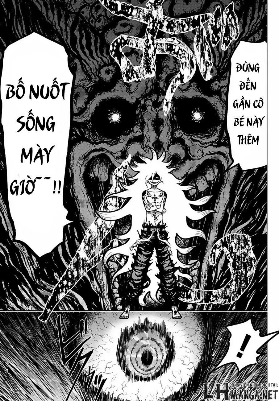 Uratarou: Chapter 1