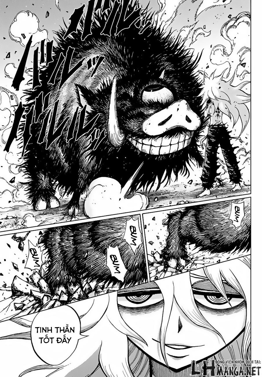 Uratarou: Chapter 1