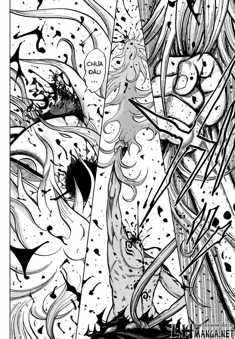 Uratarou: Chapter 1