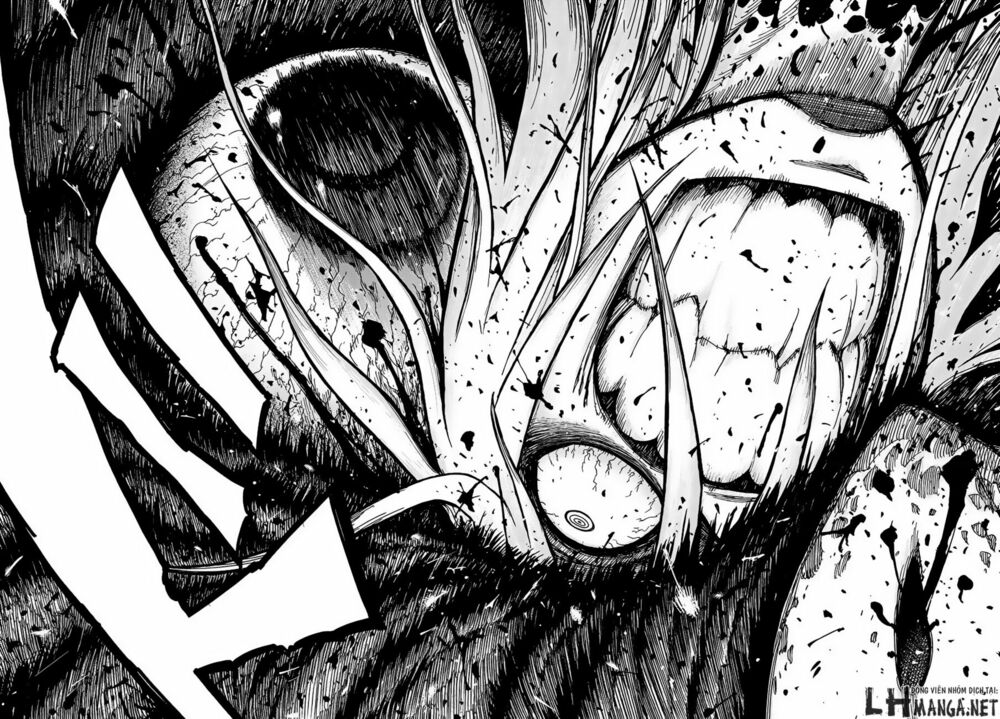 Uratarou: Chapter 1