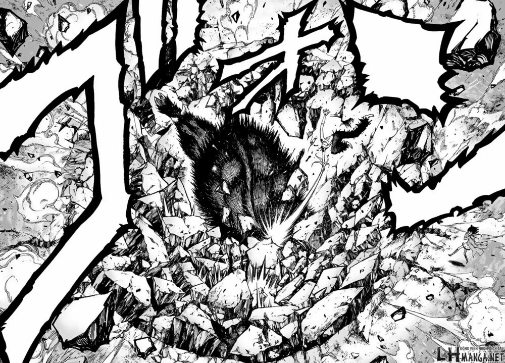 Uratarou: Chapter 1