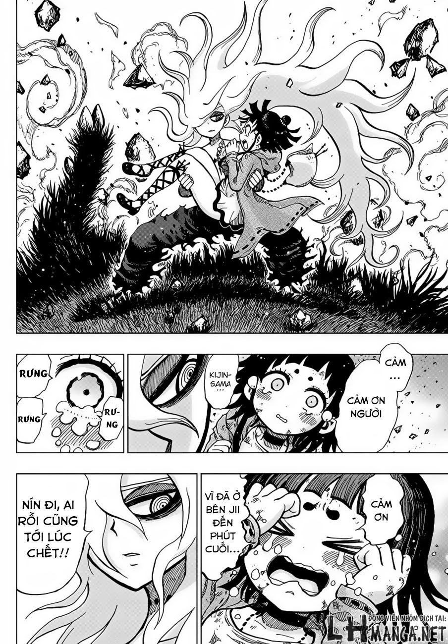 Uratarou: Chapter 1