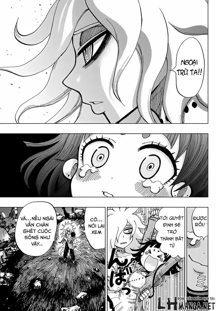 Uratarou: Chapter 1