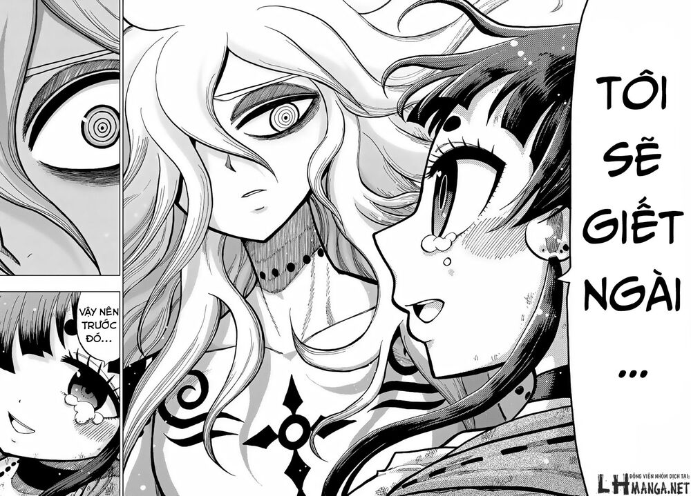 Uratarou: Chapter 1