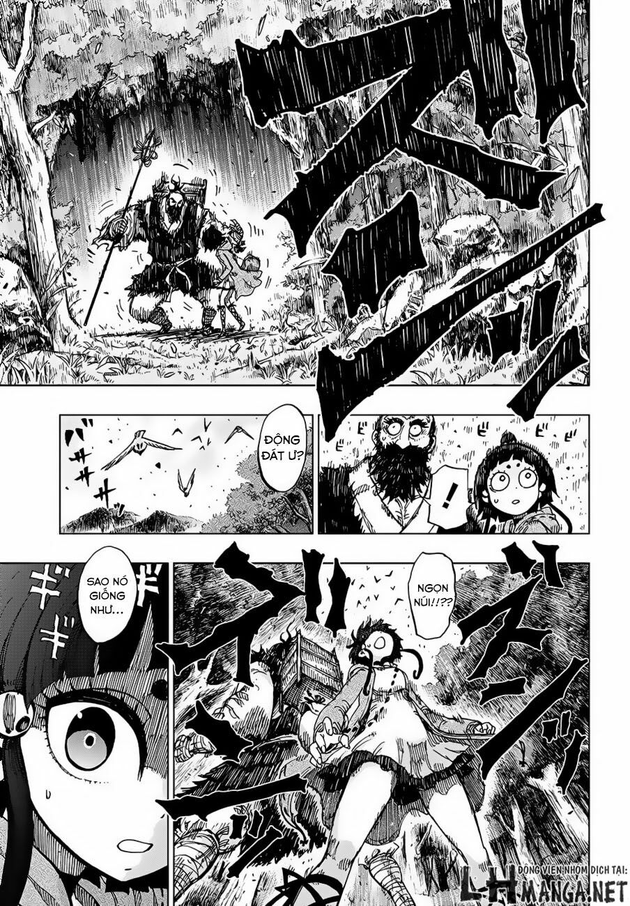 Uratarou: Chapter 1
