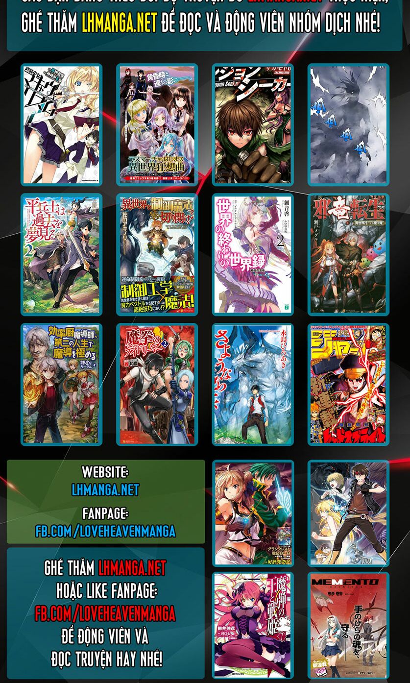 Uratarou: Chapter 10